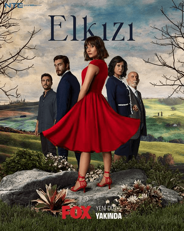 مسلسل الكنة الحلقة 13 والاخيرة مترجمة اون لاين