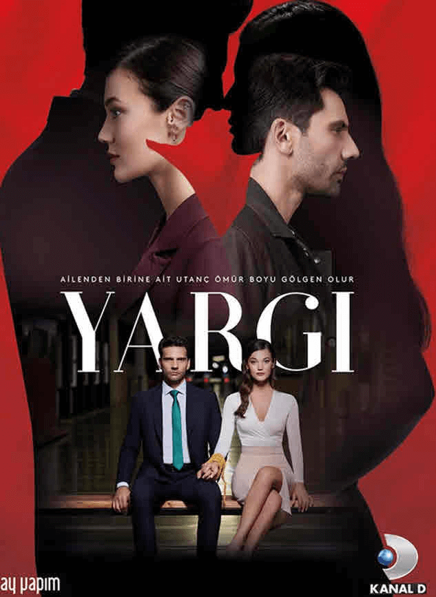 مسلسل القضاء الحلقة 88 مترجمة اون لاين