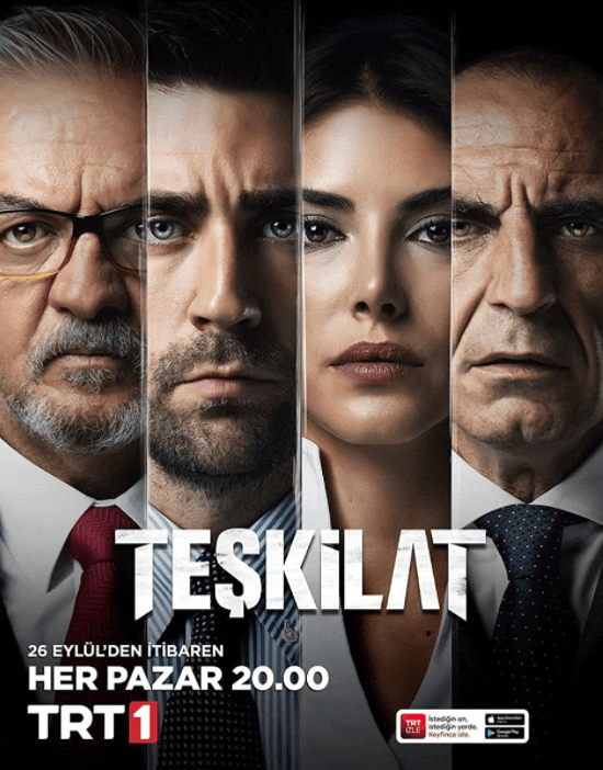 مسلسل المنظمة الحلقة 63 مترجمة اون لاين