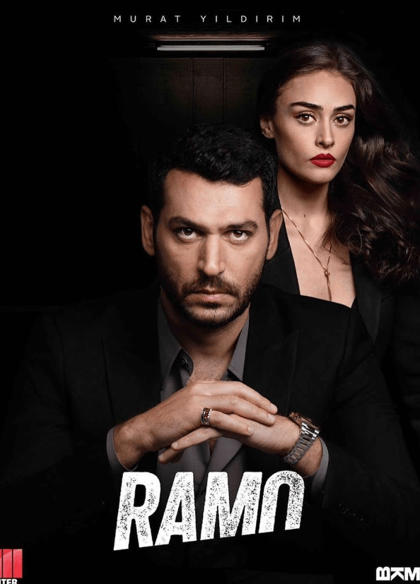 مسلسل رامو الحلقة 24 مترجمة اون لاين