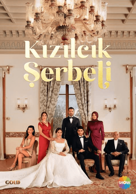 مسلسل شراب التوت الحلقة 99 التاسعة والتسعون مترجمة اون لاين