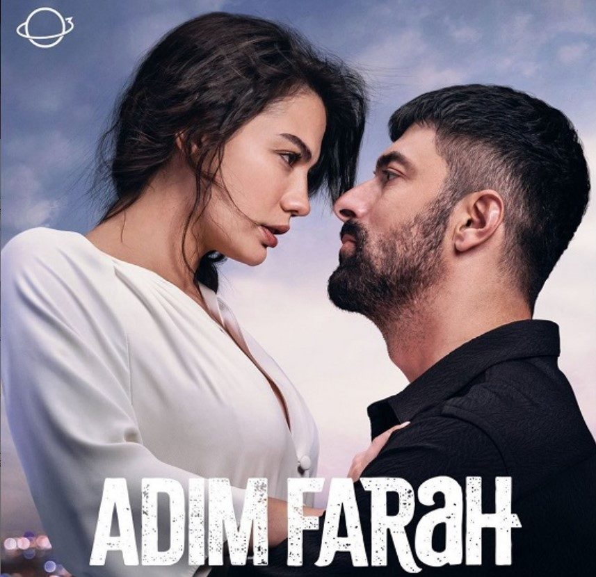 مسلسل اسمي فرح الحلقة 22 الثانية والعشرون مترجمة اون لاين