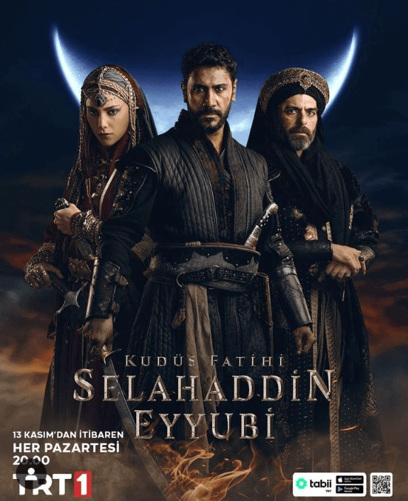 مسلسل صلاح الدين الايوبي الحلقة 16 السادسة عشر مترجمة اون لاين