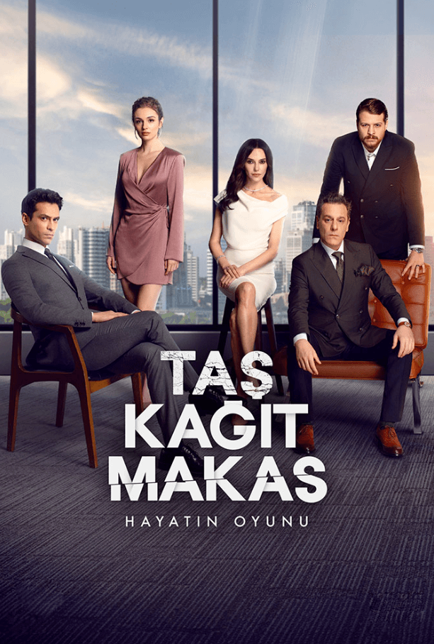 مسلسل حجرة ورقة مقص الحلقة 3 الثالثة مترجمة اون لاين