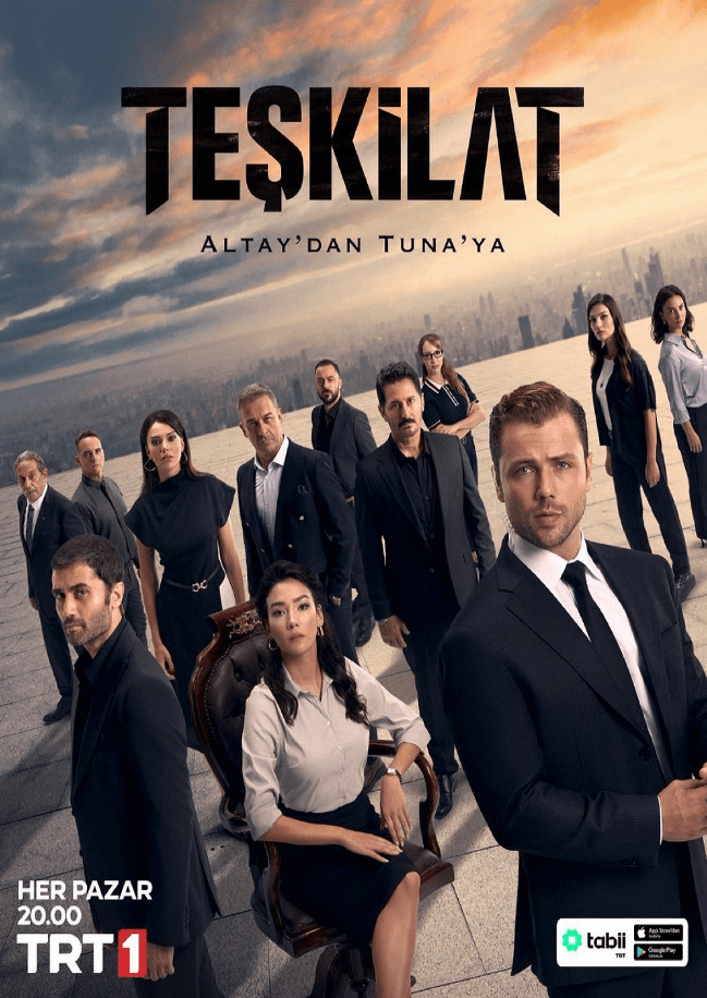 مسلسل المنظمة الحلقة 115 مترجمة اون لاين